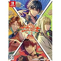 Amazon.co.jp: 【Switch】燃えよ! 乙女道士 ~華遊恋語~ 特装版 : ゲーム