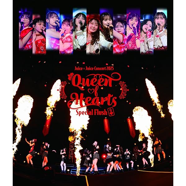 Amazon.co.jp: Buono!ライブ2017~Pienezza! ~(初回生産限定盤) [Blu