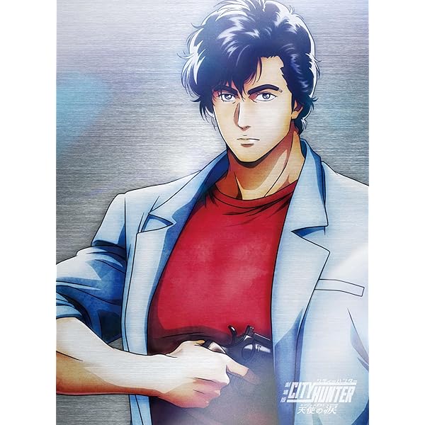 Amazon.co.jp: 【メーカー特典あり】CITY HUNTER Blu-ray Disc BOX