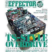 The Effector Book ザ•エフェクター•ブック レア13冊セット The