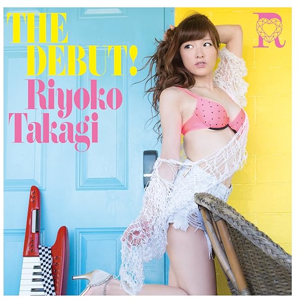 Amazon.co.jp: 高木里代子/Rose Dream [Blu-ray] : 高木里代子: DVD