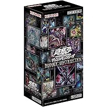 PRISMATIC ART COLLECTION,レアコレ等未使用5種65パック 遊戯王