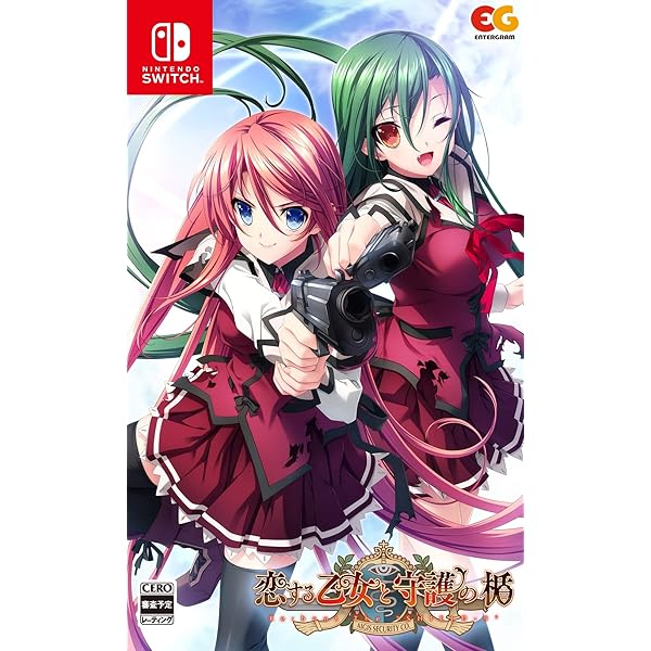 Amazon | 恋する乙女と守護の楯 －The shield of