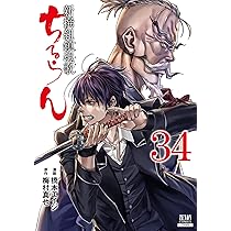 81cdX1X7IjL._AC_UL210_SR210,