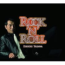 Amazon.co.jp: ROCK'N'ROLL: ミュージック