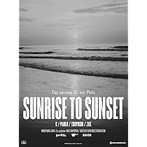 Amazon.co.jp: SUNRISE TO SUNSET / From here to somewhere [DVD