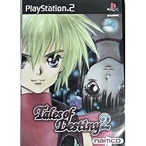 Amazon | テイルズ オブ デスティニー ディレクターズカット 豪華