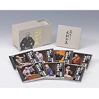 Amazon.co.jp: 特選!!米朝落語全集 第十集 [DVD] : 桂米朝: DVD