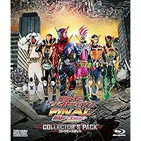 非売品】仮面ライダー平成ジェネレーションズFINAL販促用素面ポスター