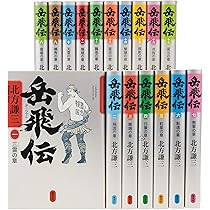 91kf+U7RB3L._AC_UL210_SR210,