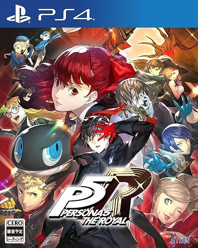 激レア】 ペルソナ5 ロイヤル 完成披露プレミア 限定 非売品 路線図