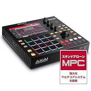 Akai Professional Force - パソコンなしで音楽制作できる