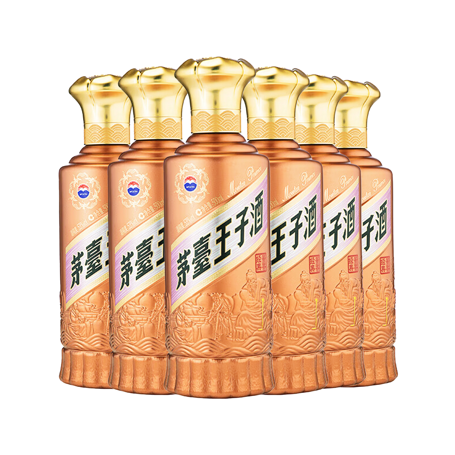 贵州茅台53度飞天茅台酱香型白酒500ml【出口版】_500毫升/瓶_茅台