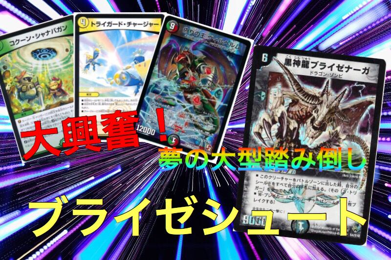 デッキパーツ モダン(ナヒリシュート) デッキパーツ モダン(ナヒリ