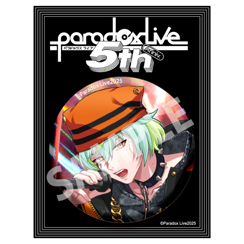 パラライ 缶バッジ 御子柴 賢太 5周年 Paradox Live BIG缶バッジ 5th