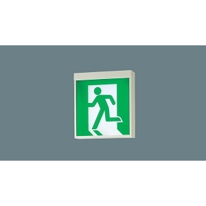 FA10312LE1 (パナソニック)｜一般型｜業務用照明器具｜電材堂【公式】