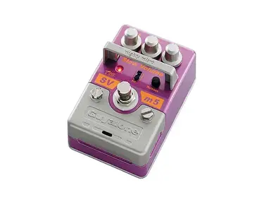 Guyatone SV2 Slow Volume - What To Know & Where To Buy | Equipboard