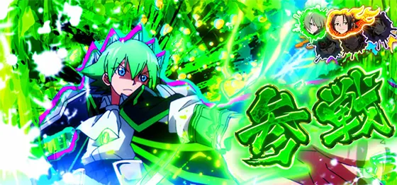 シャーマンキング（スロット/スマスロ）】オーバーソウルラッシュ(特化