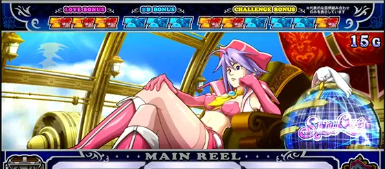 スカイラブ】通常時のゾーン・状態移行抽選・ボーナス抽選