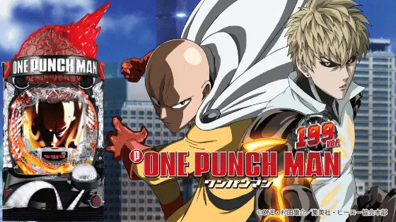 Pワンパンマン 199ver. - 信頼度・ボーダー・保留・先読み・カスタム