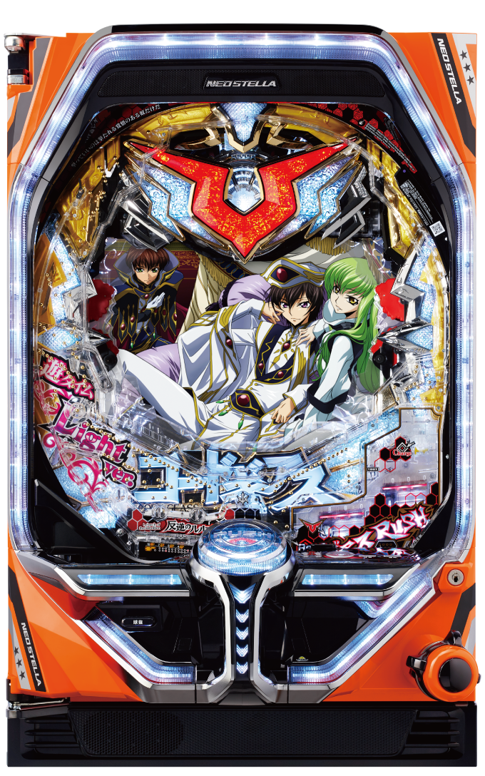Pコードギアス 反逆のルルーシュ Light ver.【パチンコ新台
