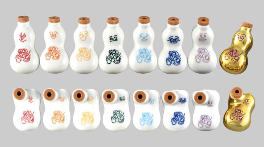 値下げしました！】崎陽軒 醤油差し 70周年記念 ひょうちゃん 金