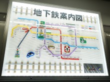 地下鉄・あおなみ線5駅に「レゴブロック」製の路線案内図 市内名所を