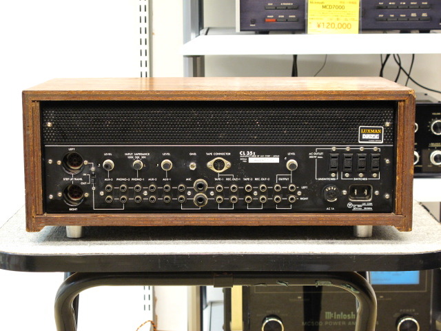CL-35-2 LUXMAN - 中古オーディオ 高価買取・販売 ハイファイ堂
