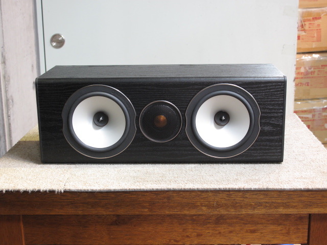 Bx5 Speakers Bronze Bx5 Monitor Audio Bronze Bx Centre Monitor
