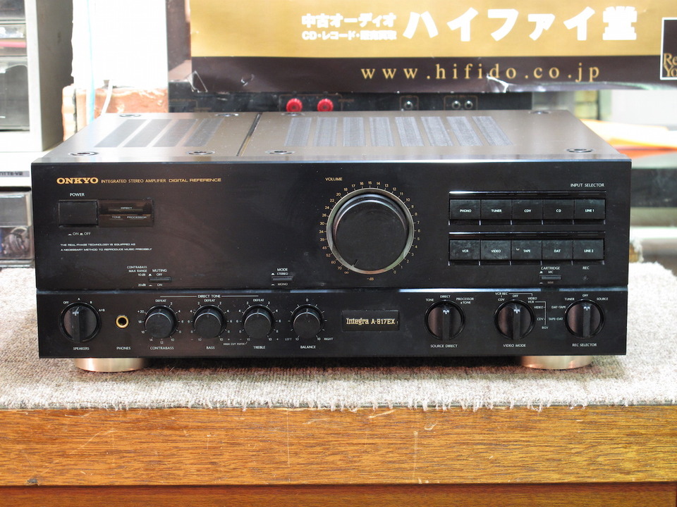 ONKYO integra A-817EX動作良好プリメインアンプ