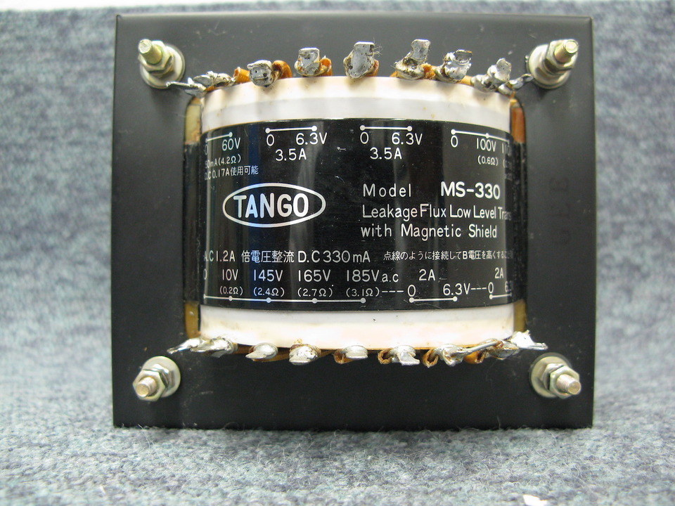 MS-330 TANGO - 中古オーディオ 高価買取・販売 ハイファイ堂