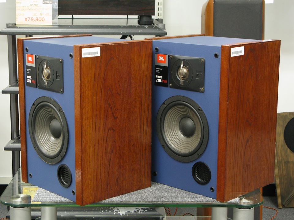 JBL J216 pro (ジェー ビー エル) スピーカー ペア JBL J216Pro (ペア