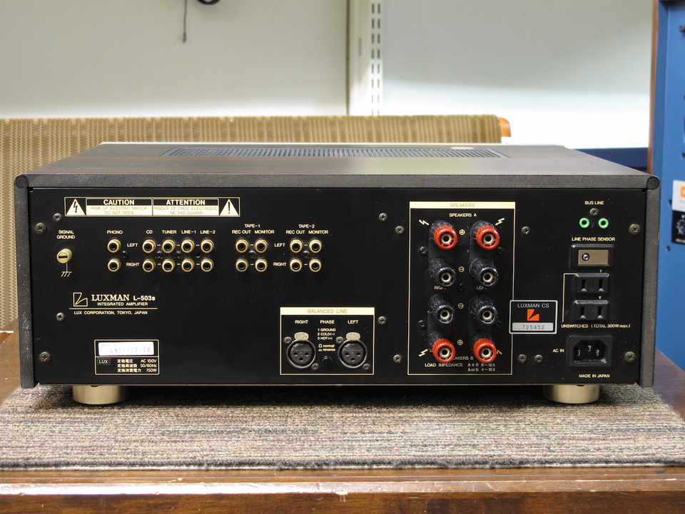 L-503S LUXMAN - 中古オーディオ 高価買取・販売 ハイファイ堂