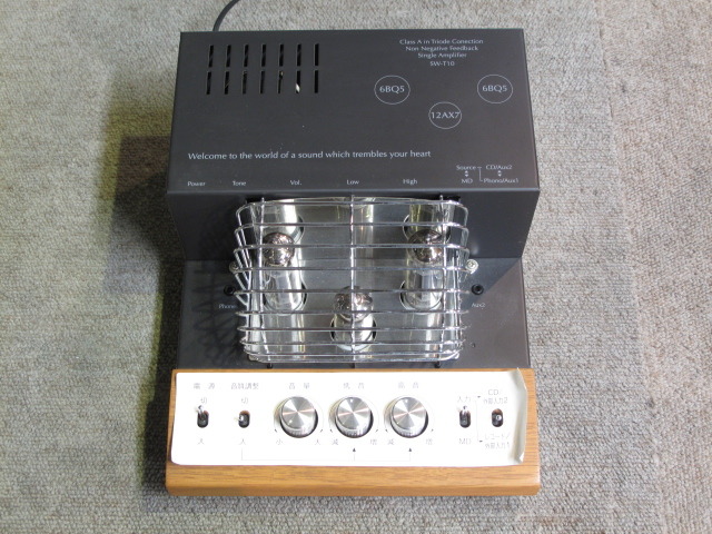 SW-T10 SOUND WARRIOR - 中古オーディオ 高価買取・販売 ハイファイ堂