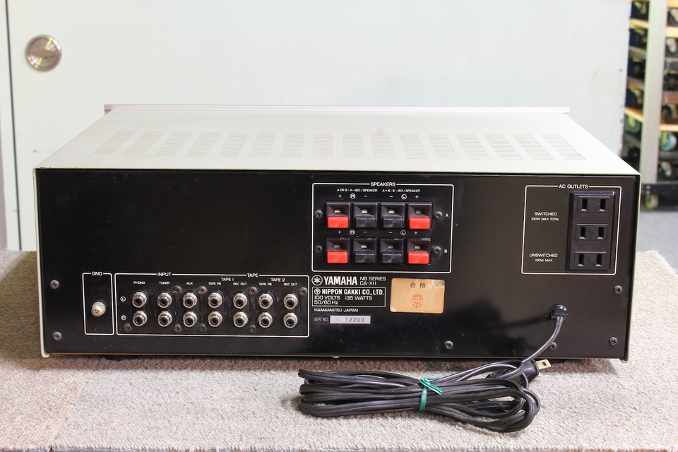 ◇🔶期間限定・特別価格🔶◇YAMAHA NATURAL SOUND STEREO CA-X11