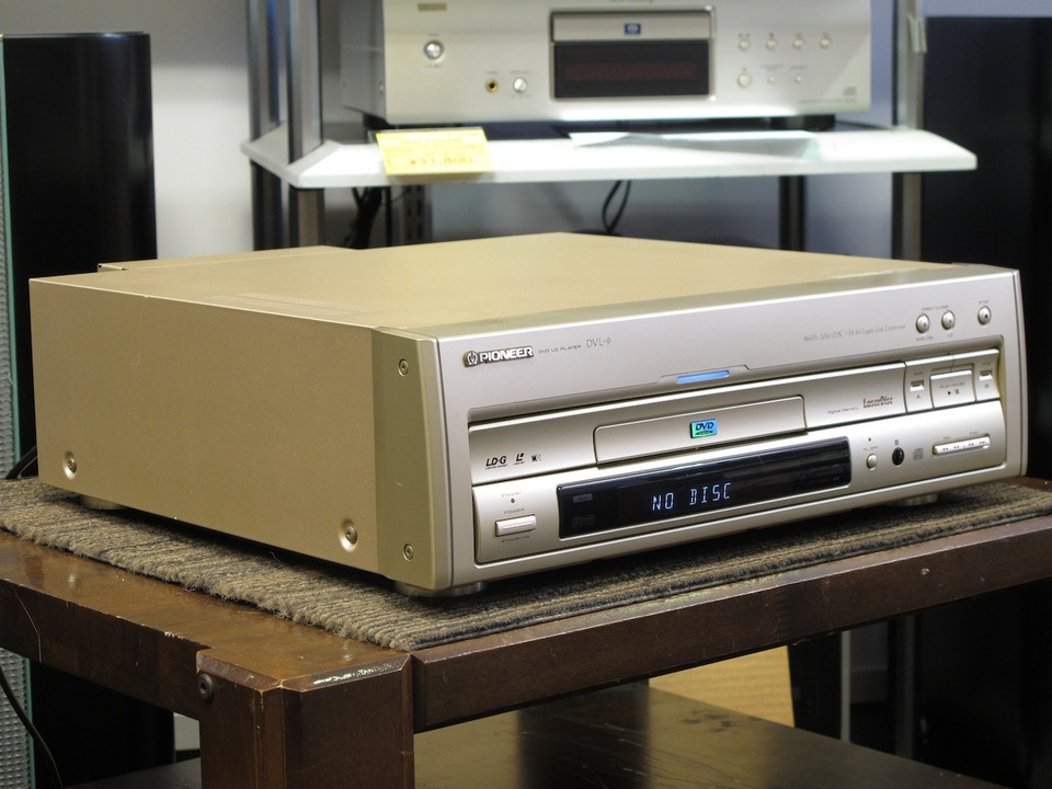 DVL-9 PIONEER - 中古オーディオ 高価買取・販売 ハイファイ堂