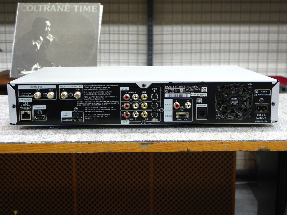 RDZ-D800 SONY - 中古オーディオ 高価買取・販売 ハイファイ堂