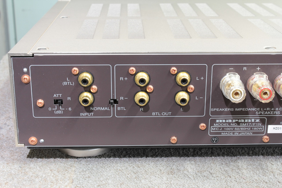 Marantzステレオパワーアンプ SM-17SA Ver2 ♪ 49A92-2