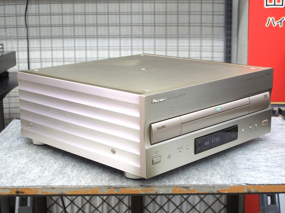迅速明瞭・丁寧梱包 DVL-H9 パイオニアレーザーディスクプレーヤー
