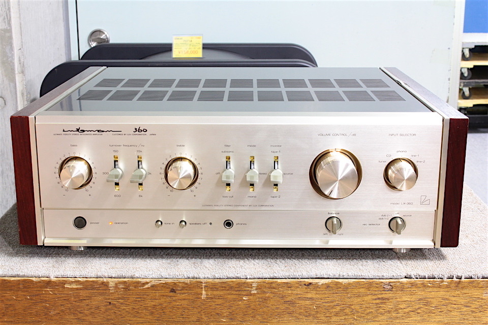 LX-360 LUXMAN - 中古オーディオ 高価買取・販売 ハイファイ堂