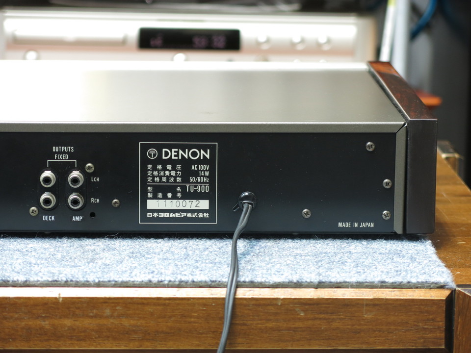 TU-900 DENON - 中古オーディオ 高価買取・販売 ハイファイ堂