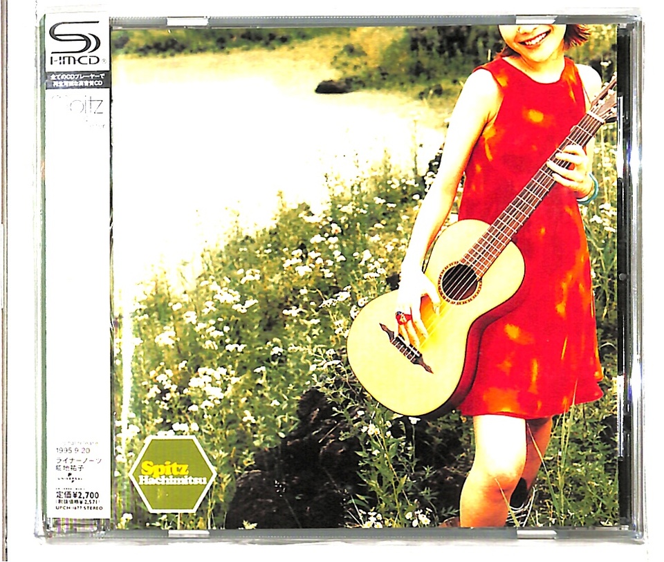 ハチミツ/スピッツ - HiFi-Do McIntosh/JBL/audio-technica/Jeff