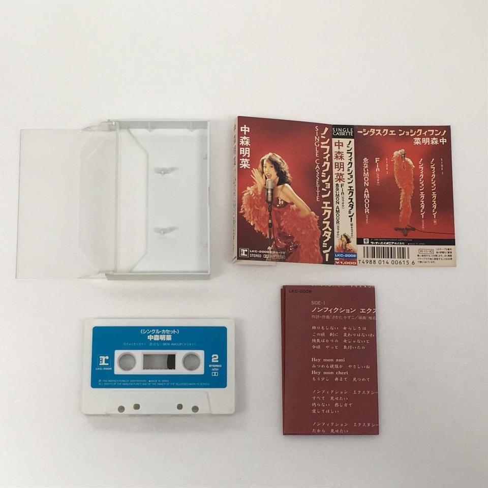 中森明菜（非売品）パイオニアカセットテープ（希少）&パイオニア