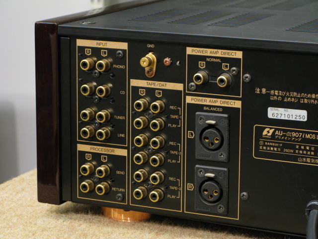 SANSUI AU-α907 i MOS LIMITED 動作未確認 SANSUI AU-α907 i MOS