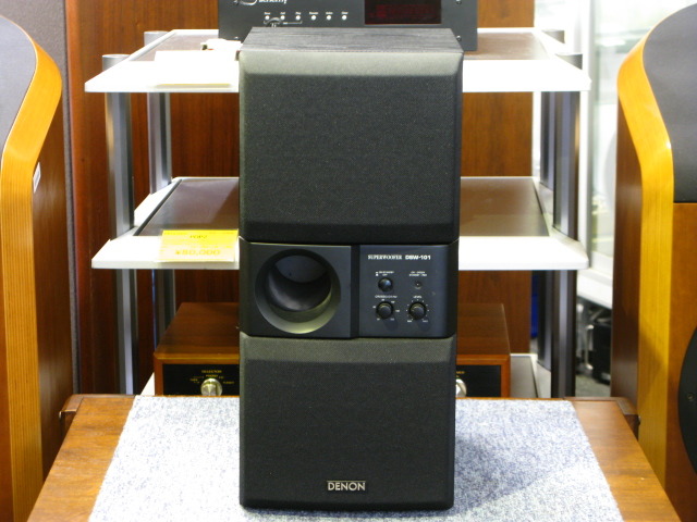 DENON アンプ内蔵サブウーファーシステム DSW-101 DENON アンプ内蔵