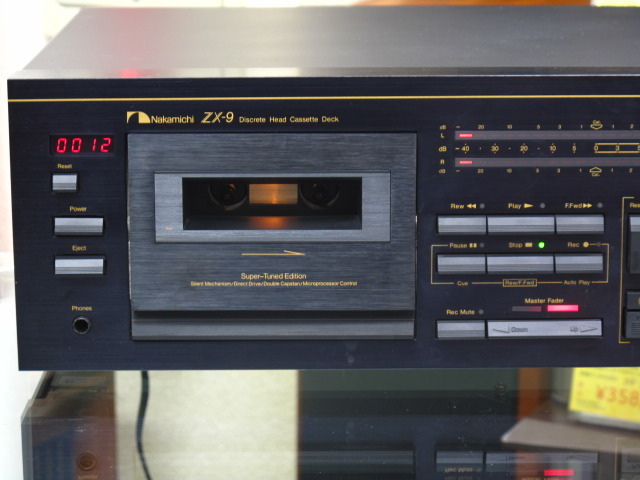 ZX-9 NAKAMICHI - HiFi-Do McIntosh/JBL/audio-technica/Jeff Rowland