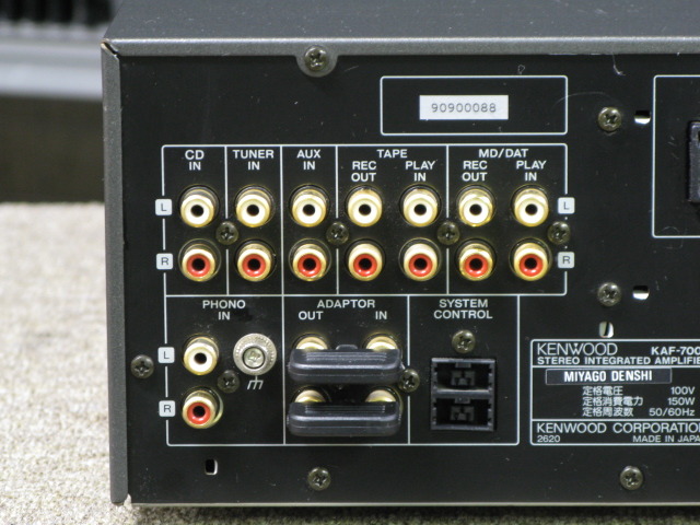 KAF-7002 美品】Kenwood KAF-7002 プリメインアンプ ケンウッド 【公式