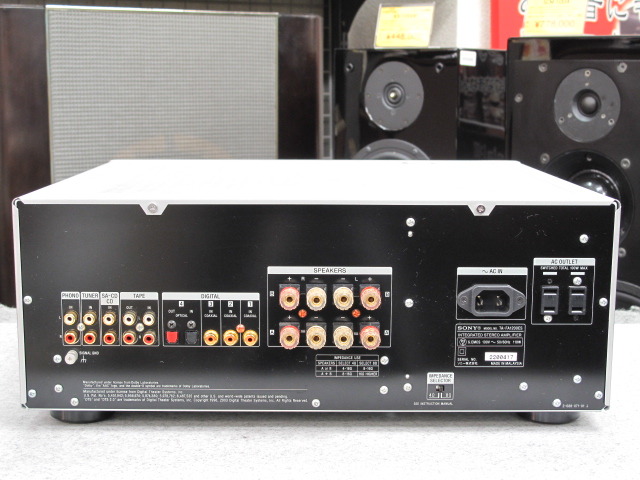TA-FA1200ES SONY - 中古オーディオ 高価買取・販売 ハイファイ堂
