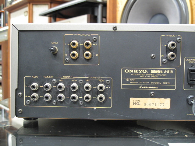 integra A-819 ONKYO - 中古オーディオ 高価買取・販売 ハイファイ堂