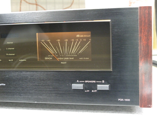 POA-1500 DENON - 中古オーディオ 高価買取・販売 ハイファイ堂
